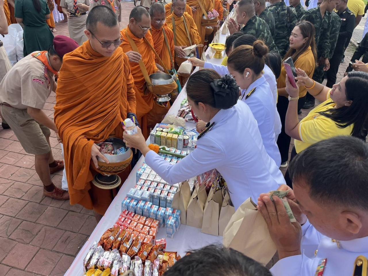 ภาพประกอบที่ 7