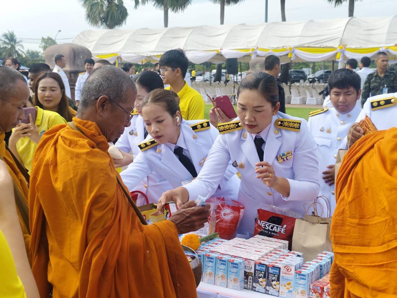 ภาพประกอบที่ 9