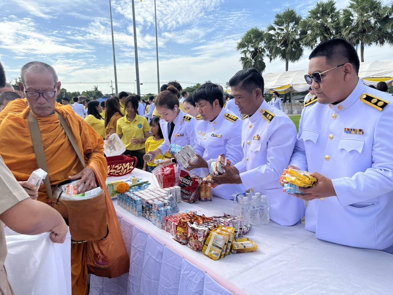 ภาพประกอบที่ 10