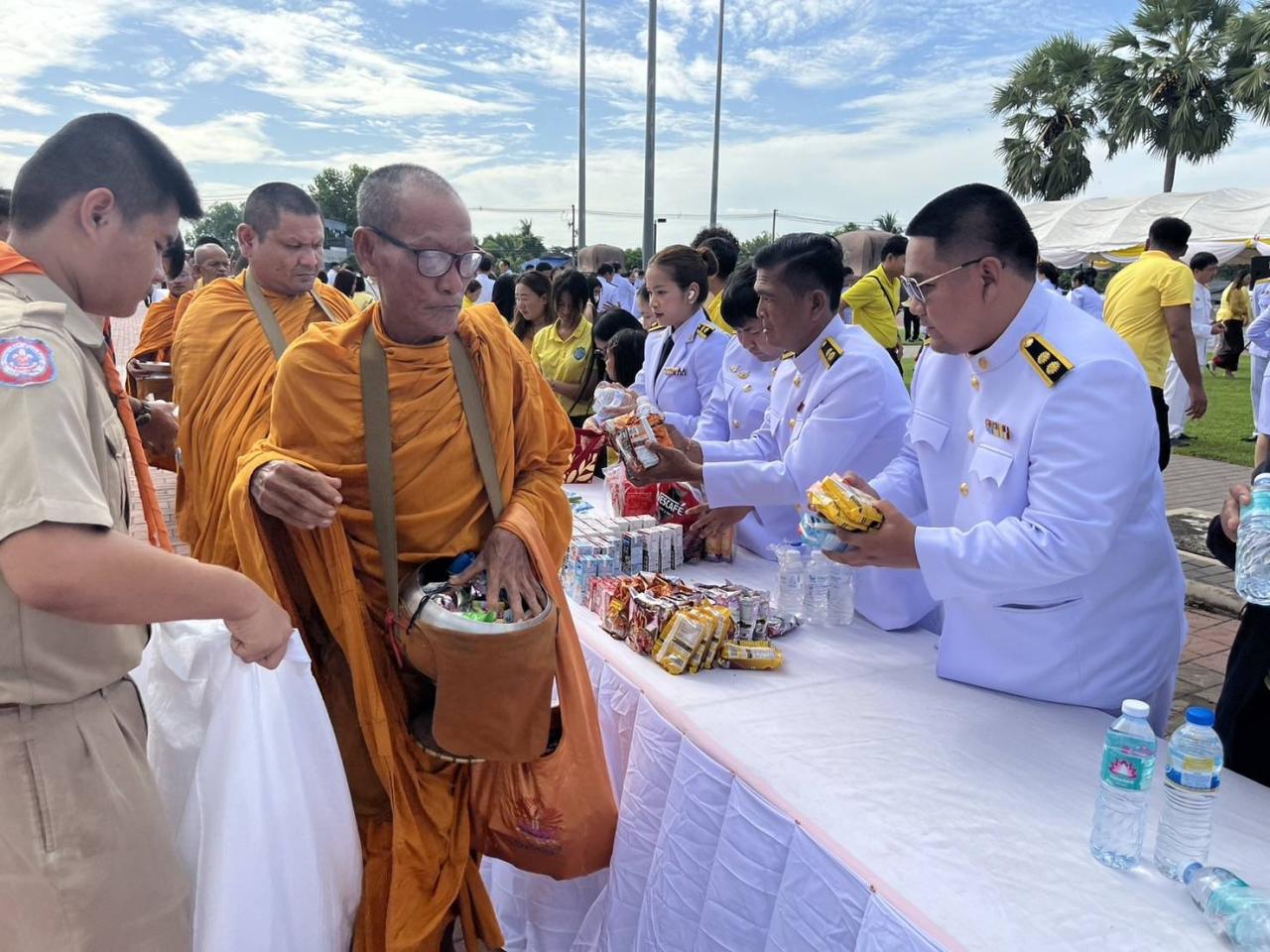 ภาพประกอบที่ 11