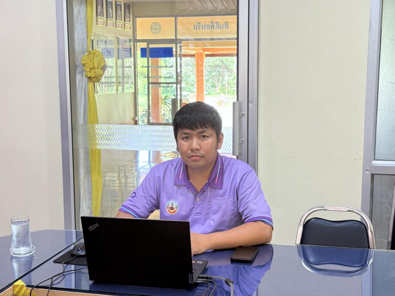 ภาพประกอบที่ 0