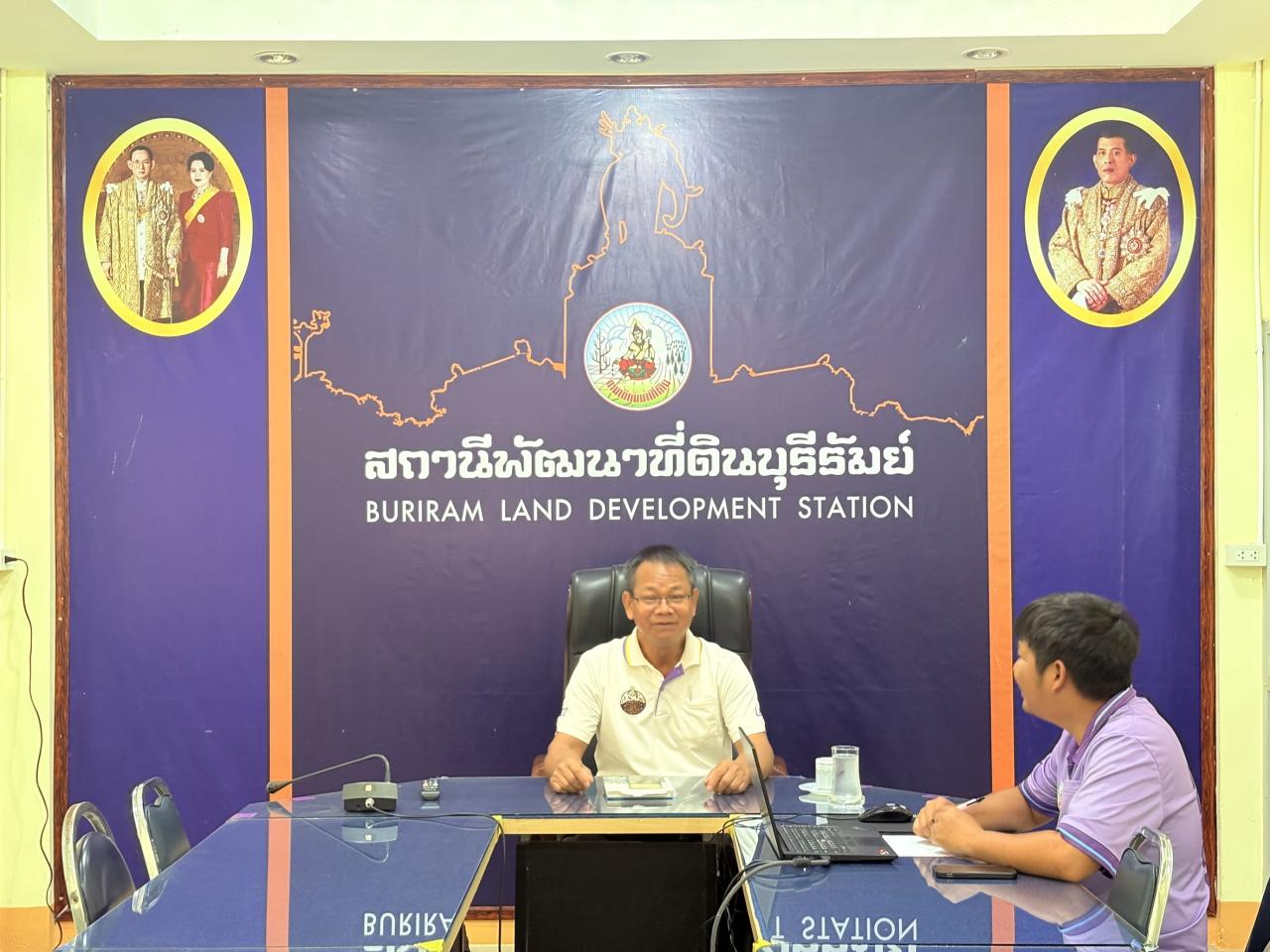 ภาพประกอบที่ 1