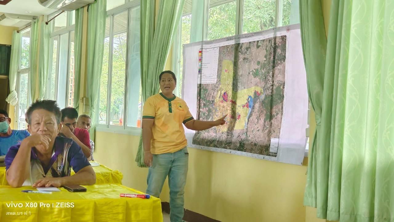 ภาพประกอบที่ 7