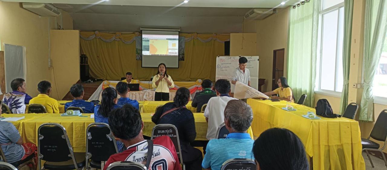 ภาพประกอบที่ 9