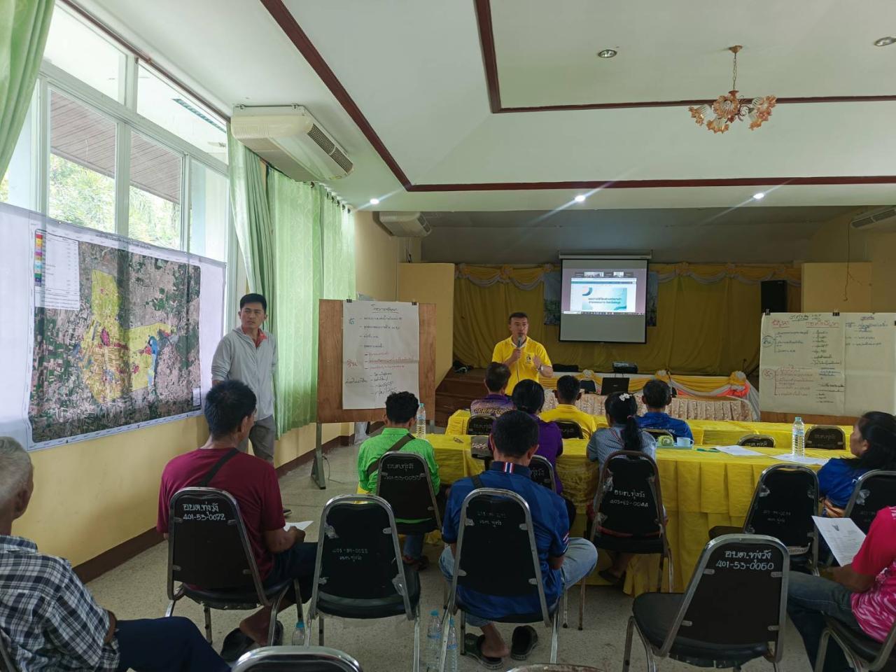 ภาพประกอบที่ 10