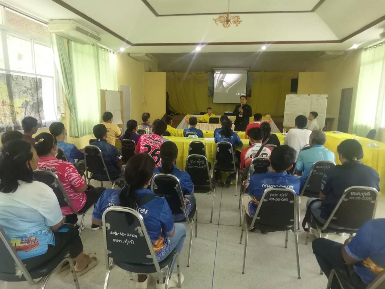 ภาพประกอบที่ 12