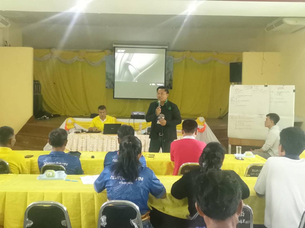 ภาพประกอบที่ 13