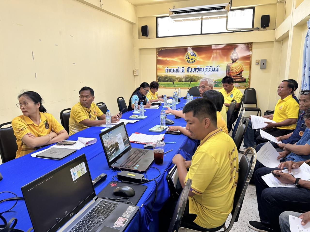 ภาพประกอบที่ 2