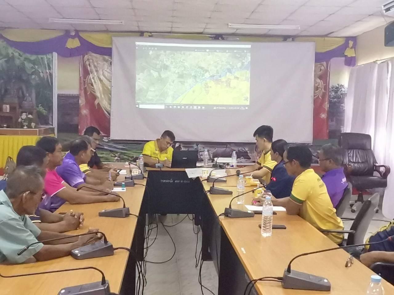 ภาพประกอบที่ 3