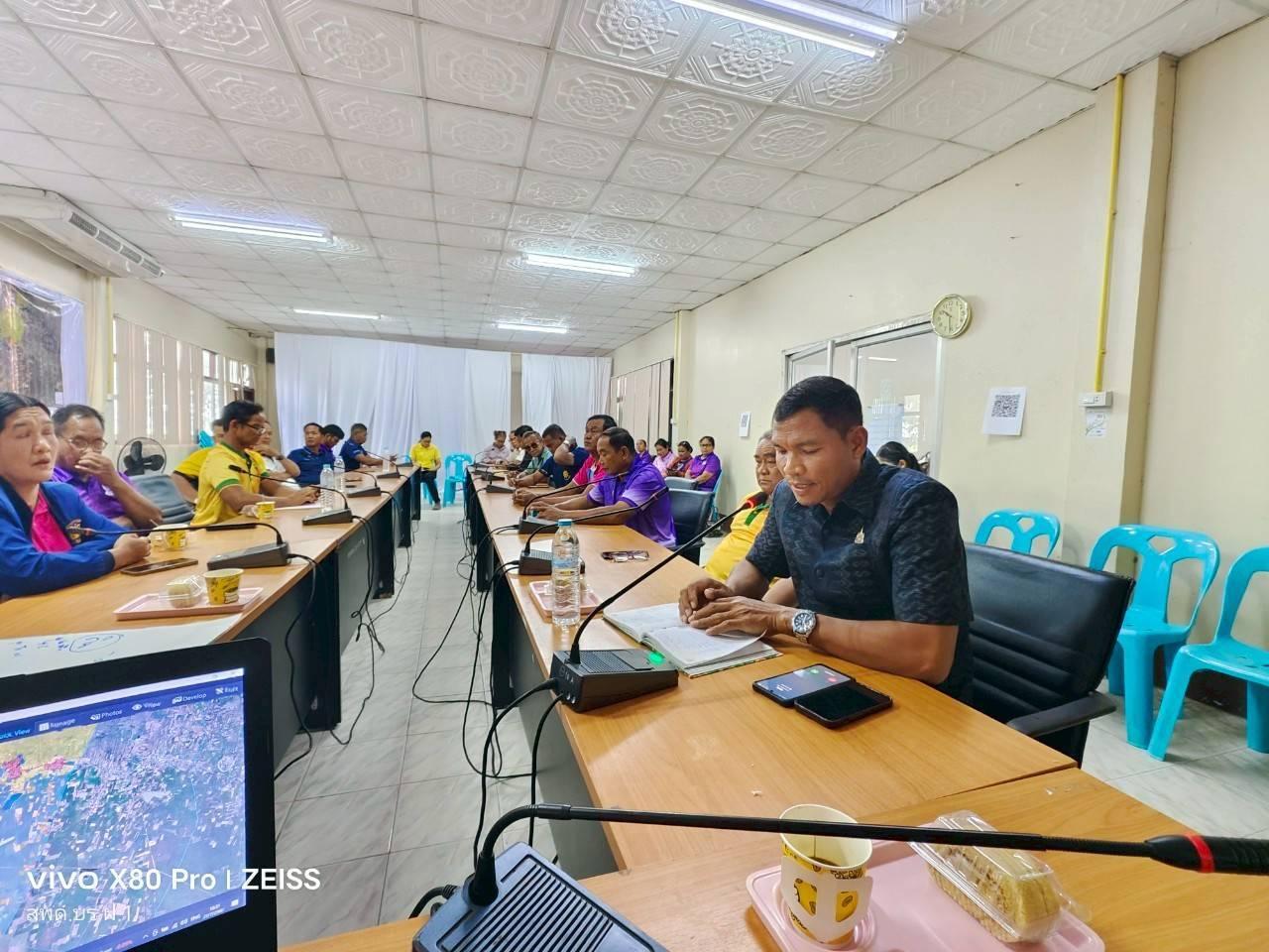 ภาพประกอบที่ 6