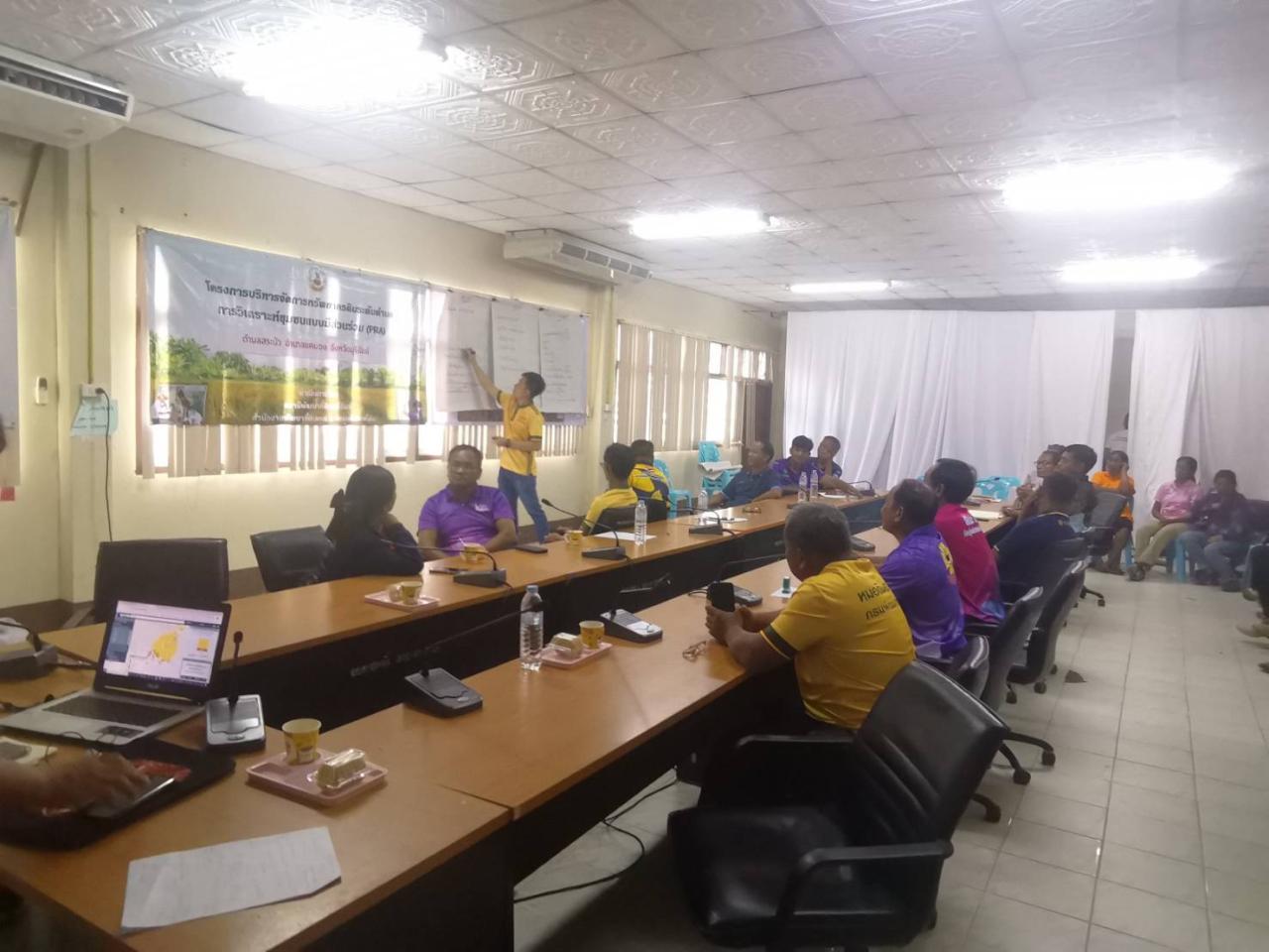 ภาพประกอบที่ 12