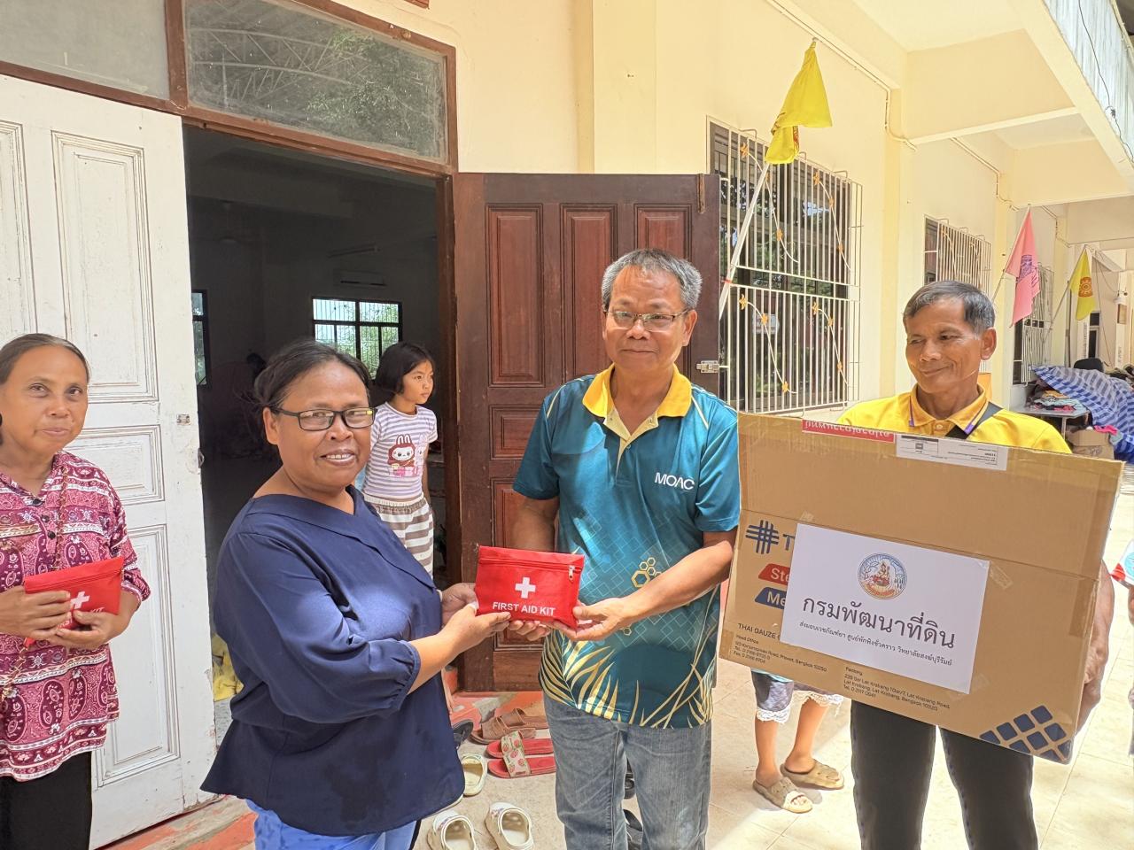 ภาพประกอบที่ 3