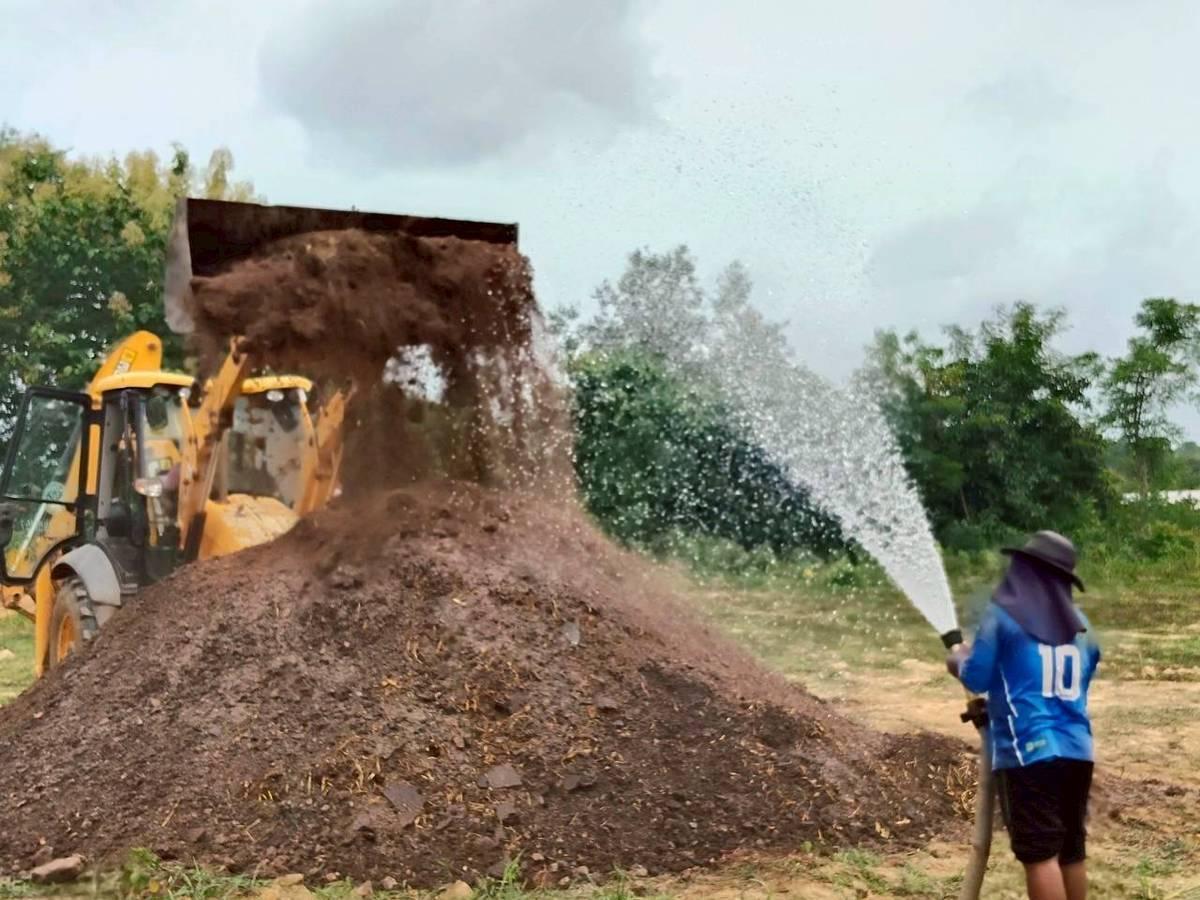 ภาพประกอบที่ 0