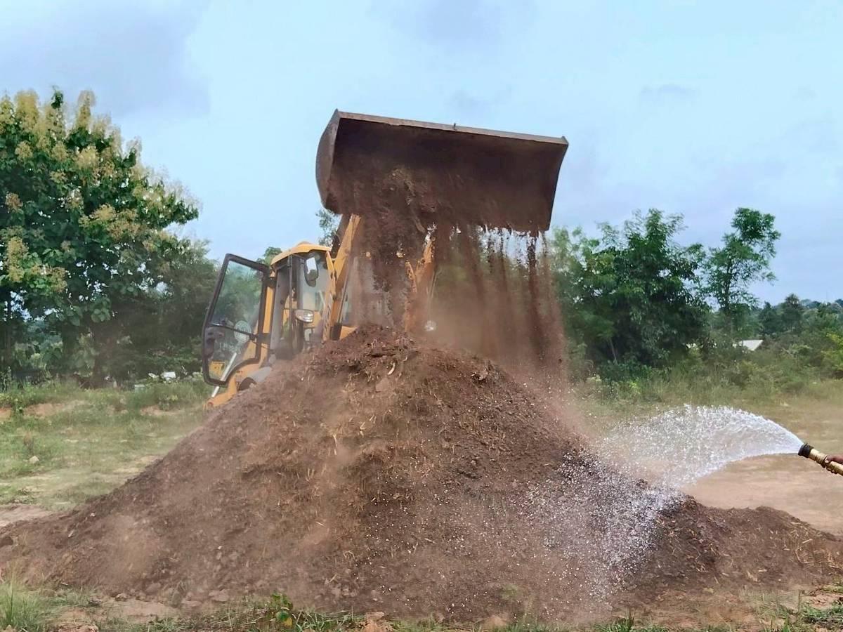 ภาพประกอบที่ 1