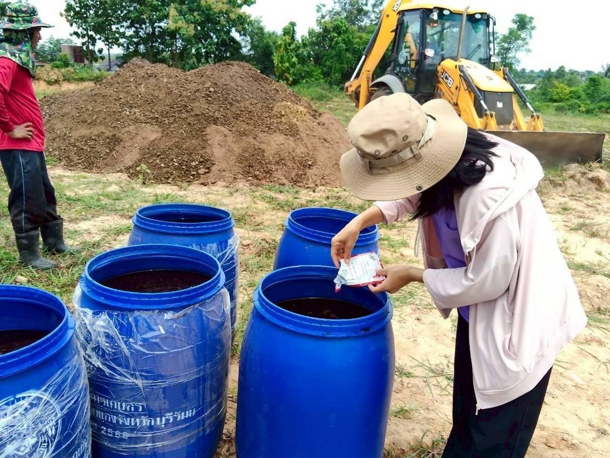 ภาพประกอบที่ 3