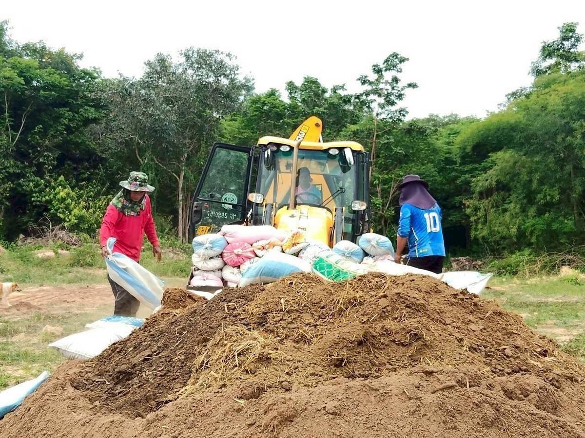 ภาพประกอบที่ 6