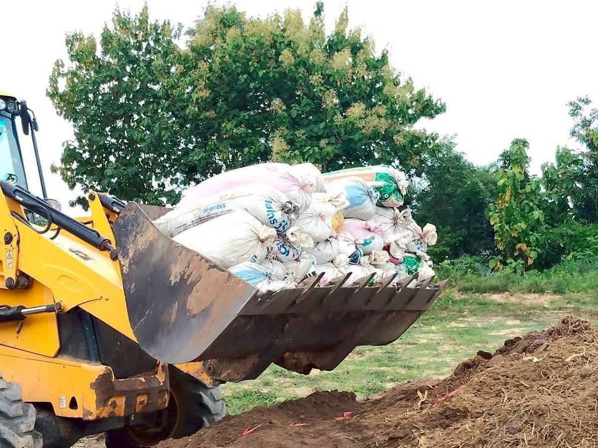 ภาพประกอบที่ 7