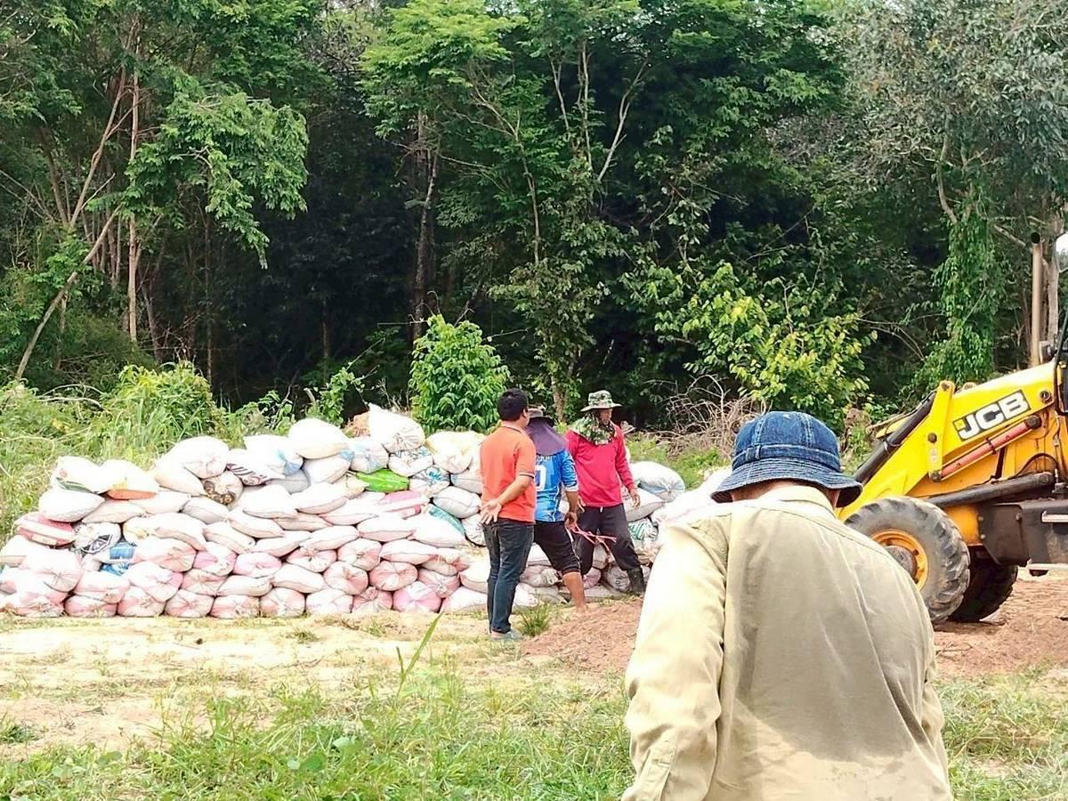 ภาพประกอบที่ 9