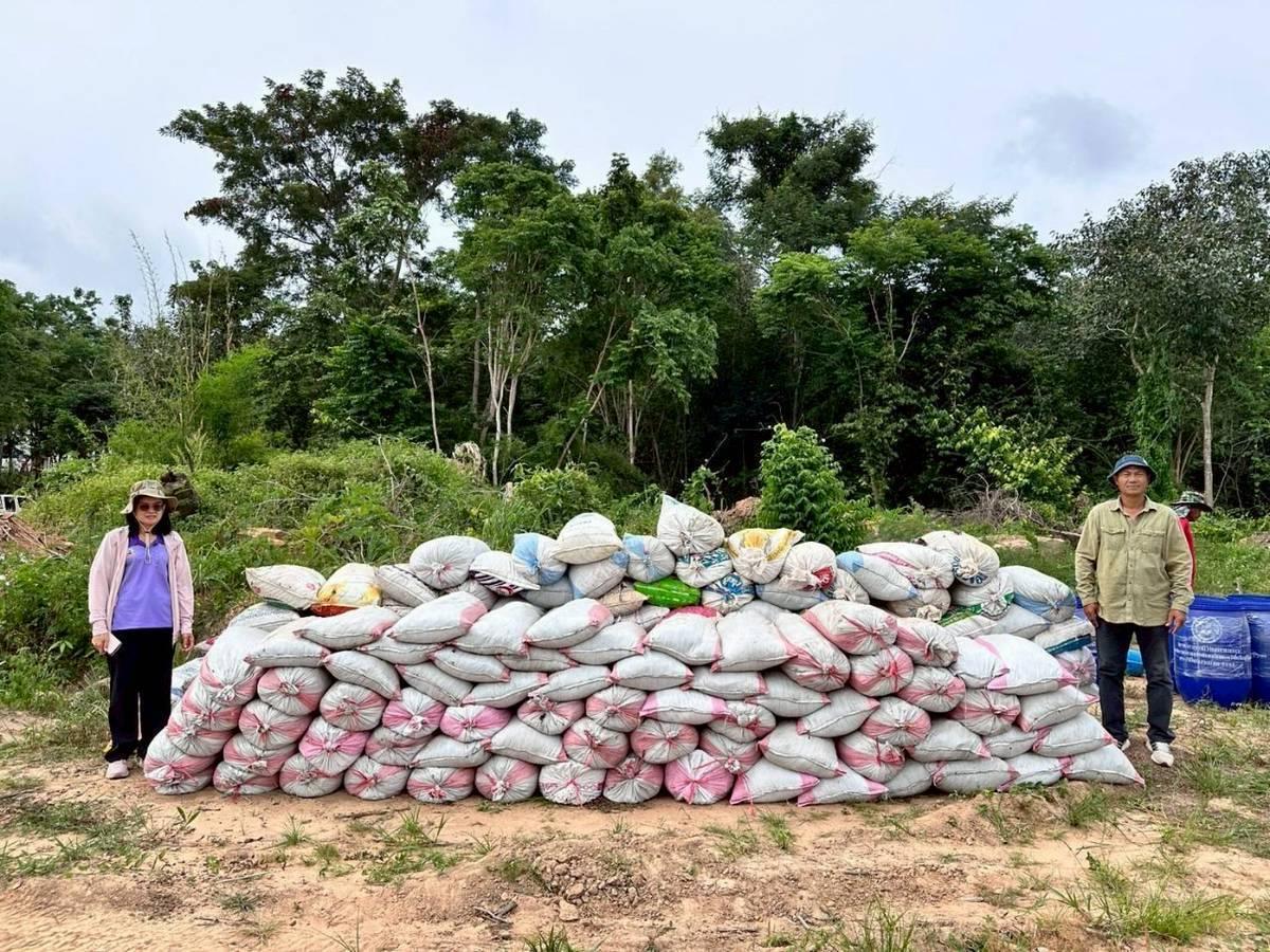 ภาพประกอบที่ 10