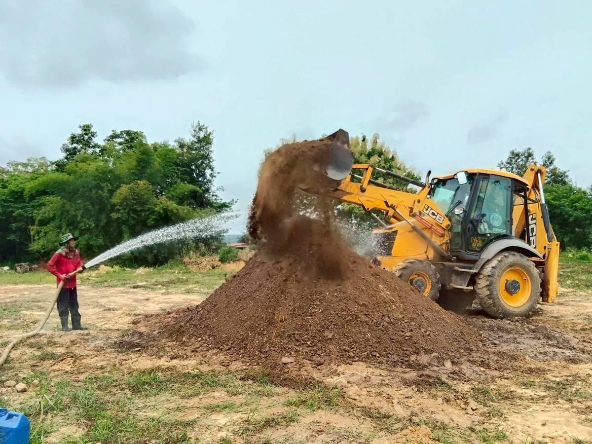 ภาพประกอบที่ 11