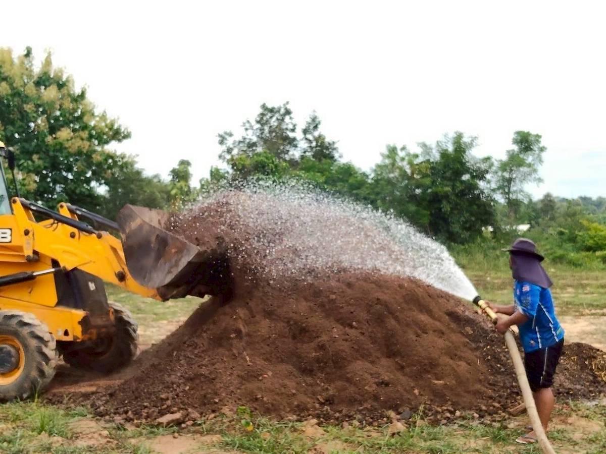ภาพประกอบที่ 13