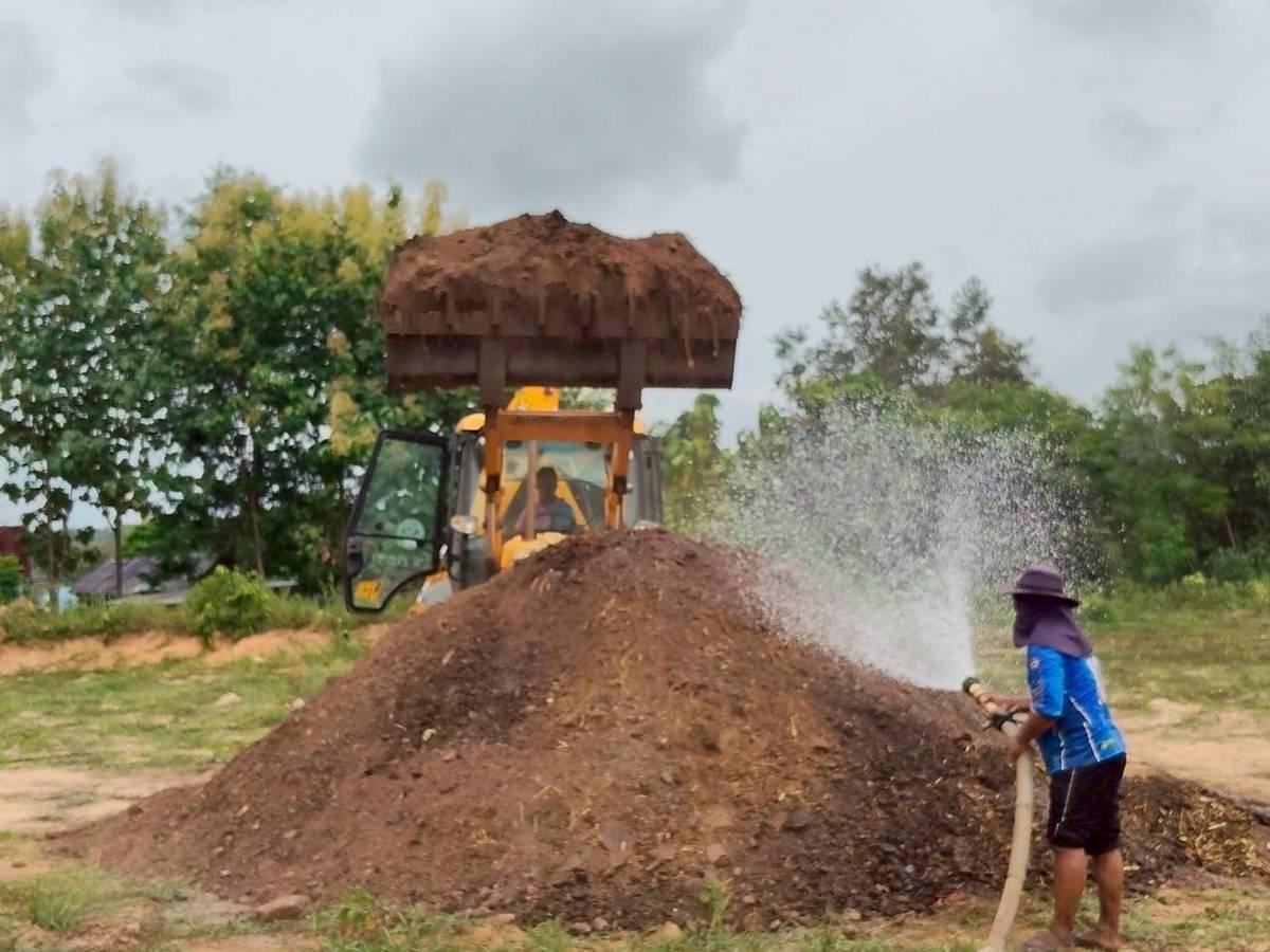 ภาพประกอบที่ 15