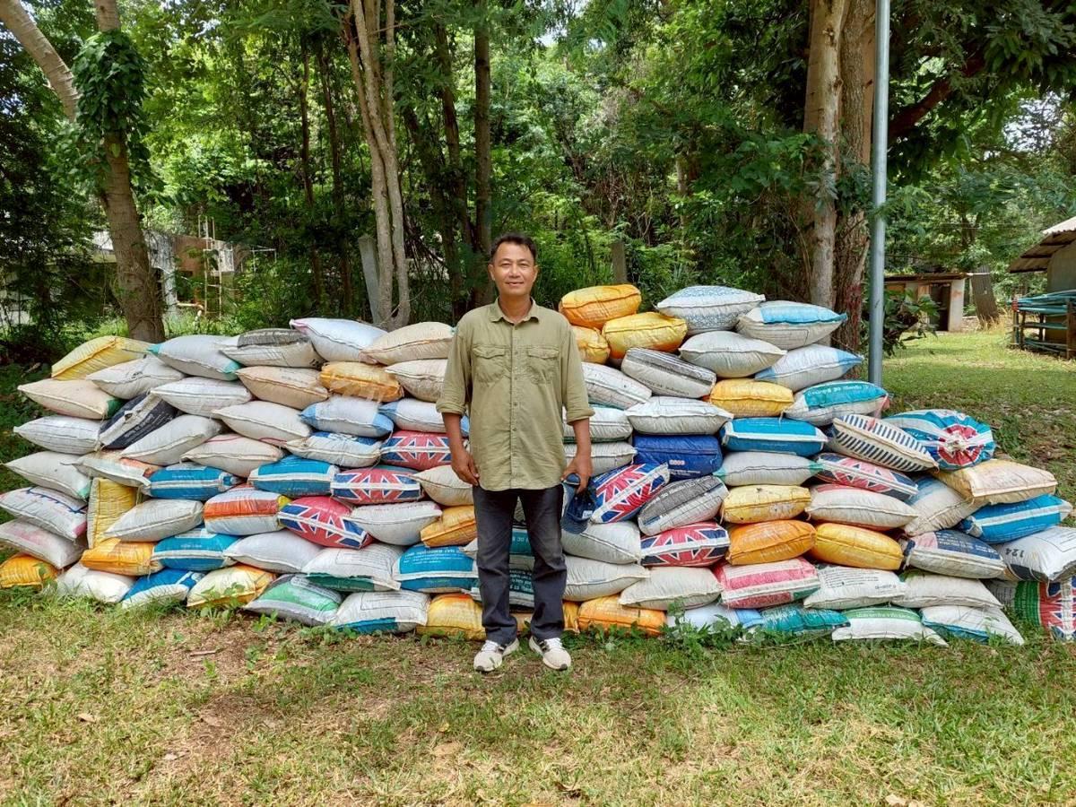 ภาพประกอบที่ 20