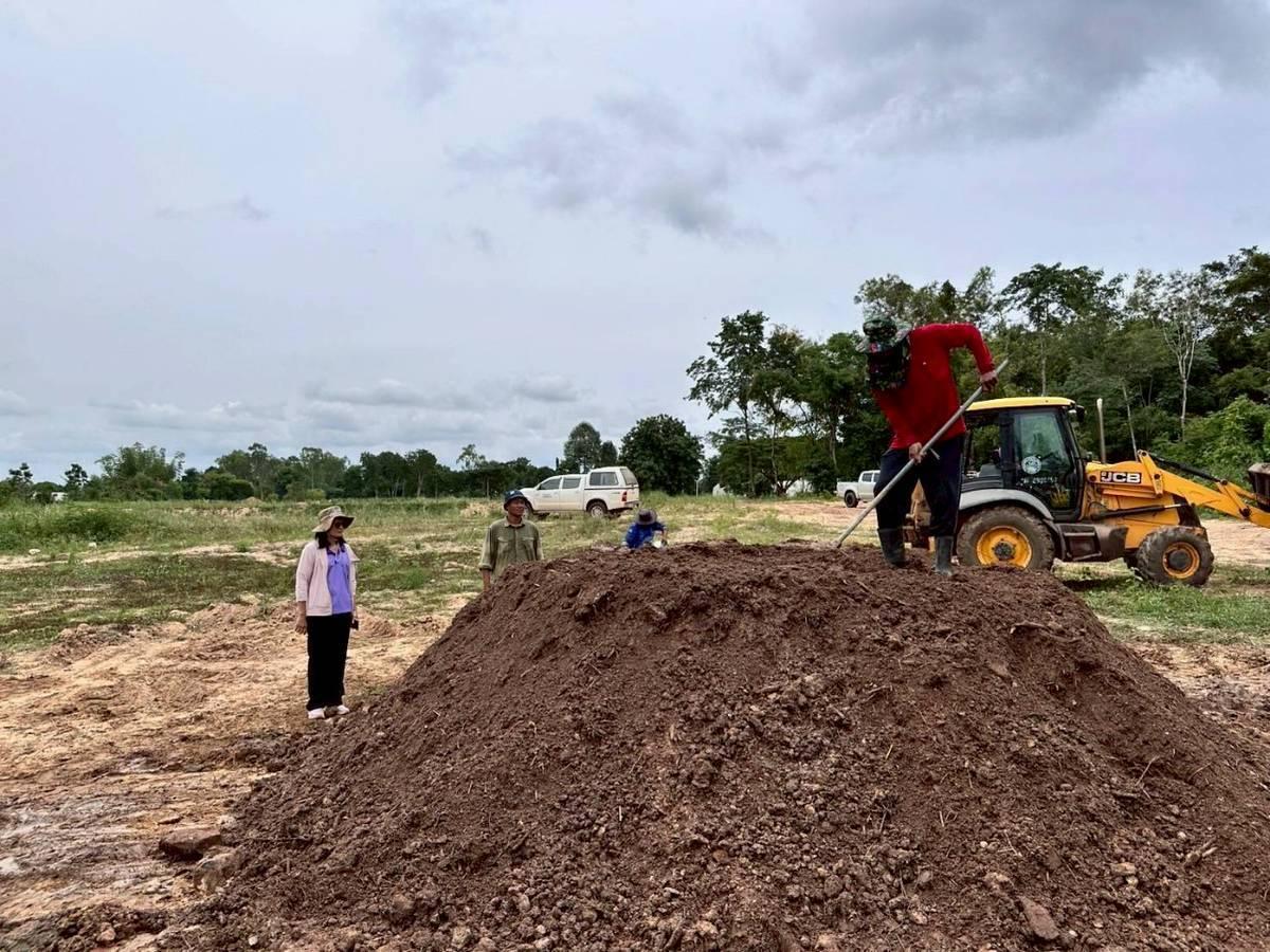 ภาพประกอบที่ 22