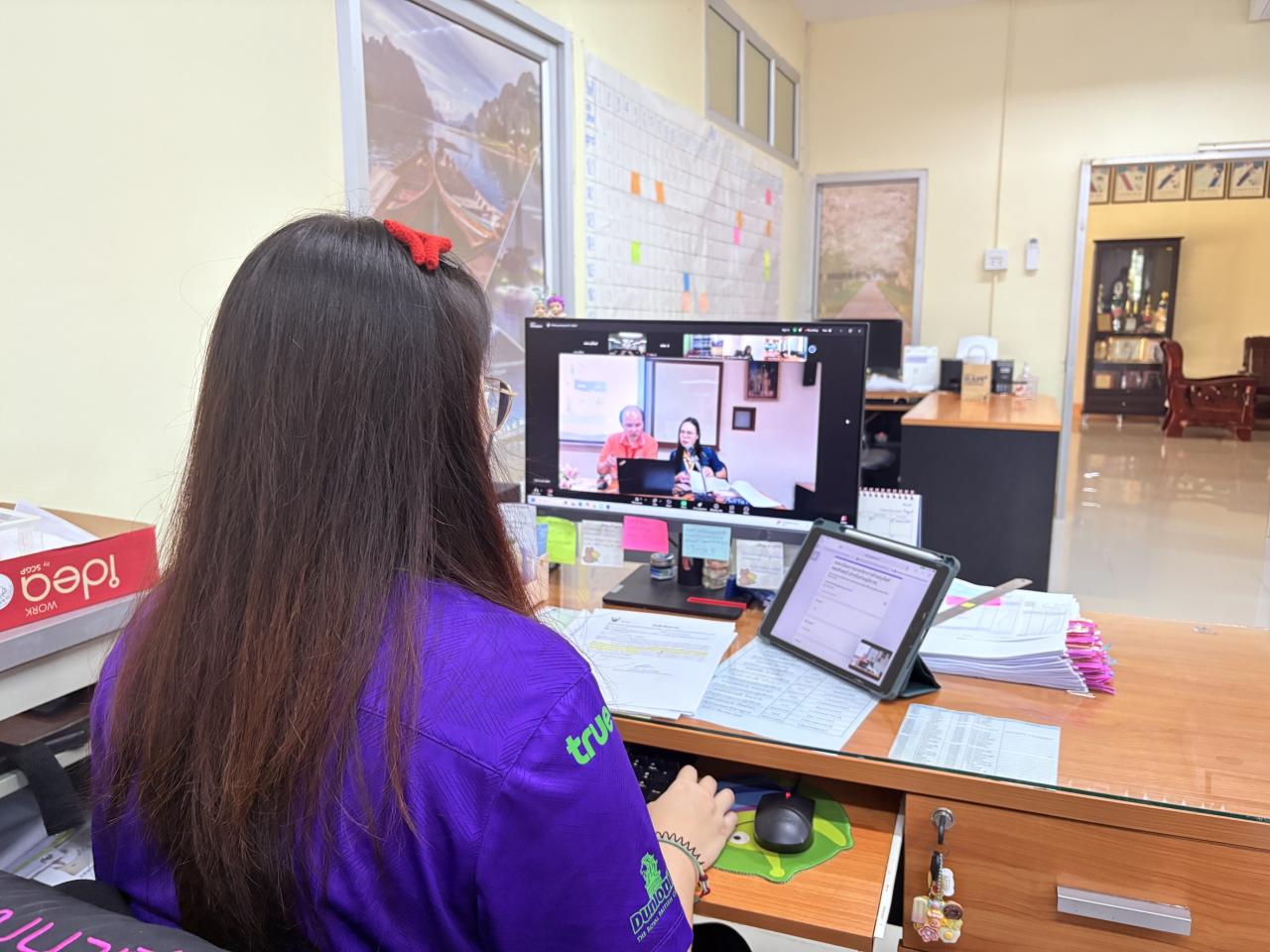 ภาพประกอบที่ 0