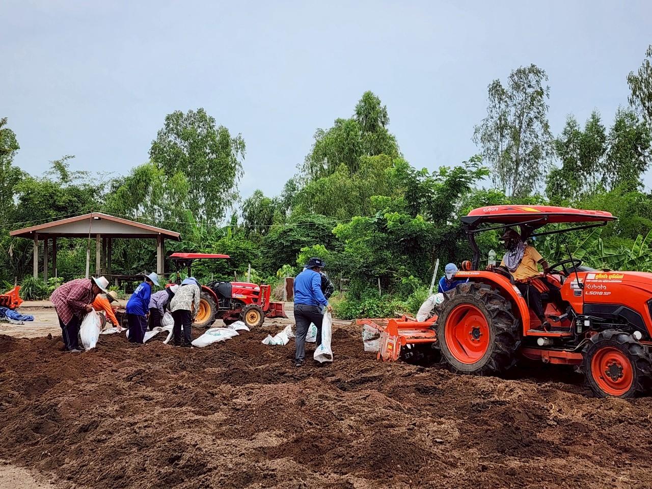 ภาพประกอบที่ 9