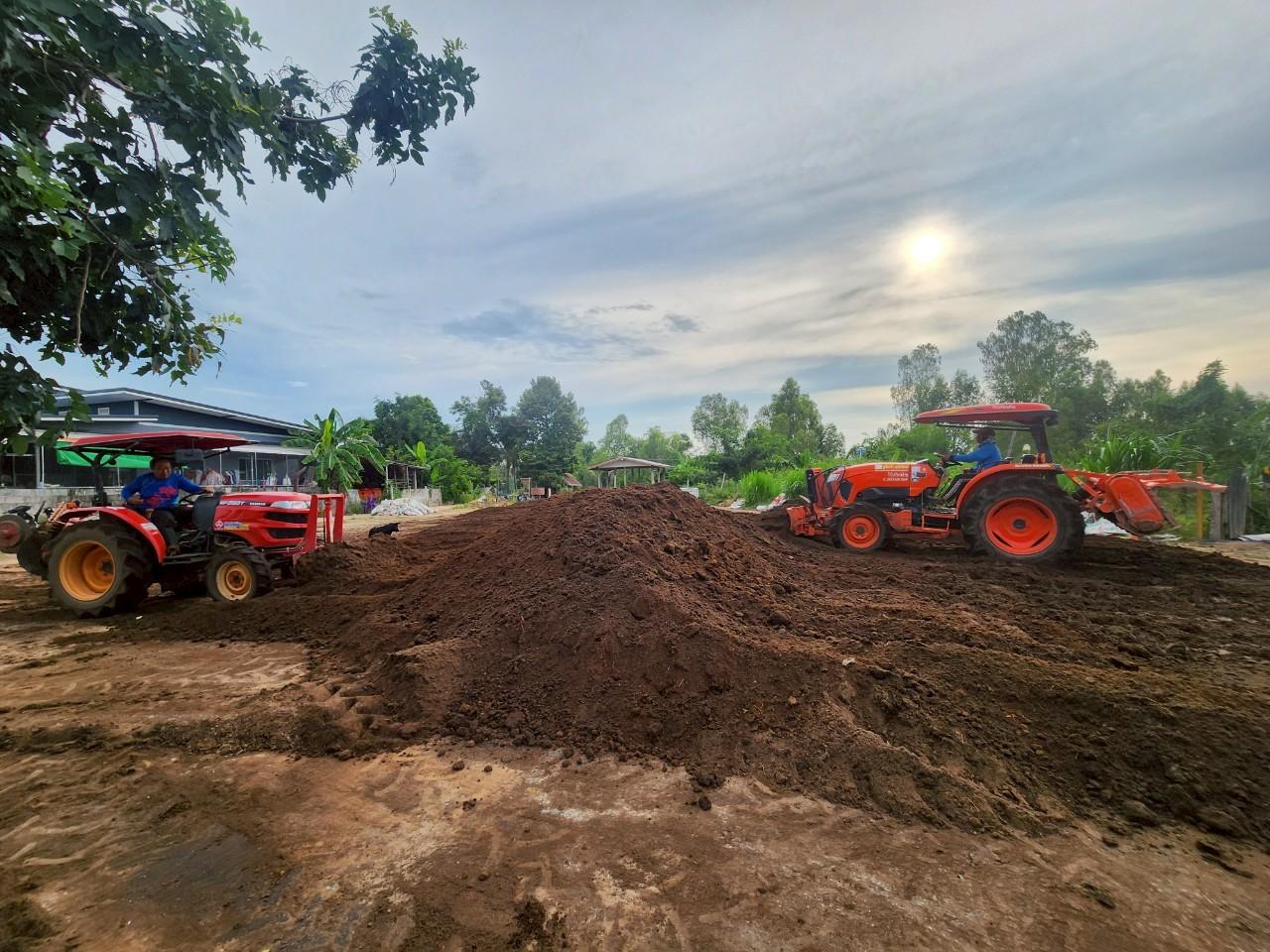 ภาพประกอบที่ 10