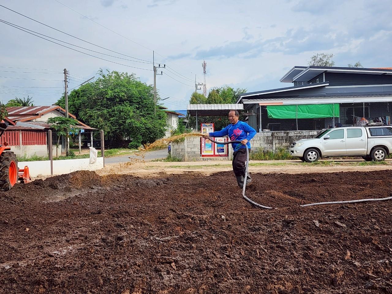 ภาพประกอบที่ 12