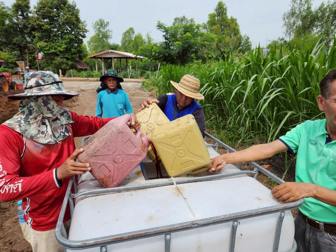 ภาพประกอบที่ 13