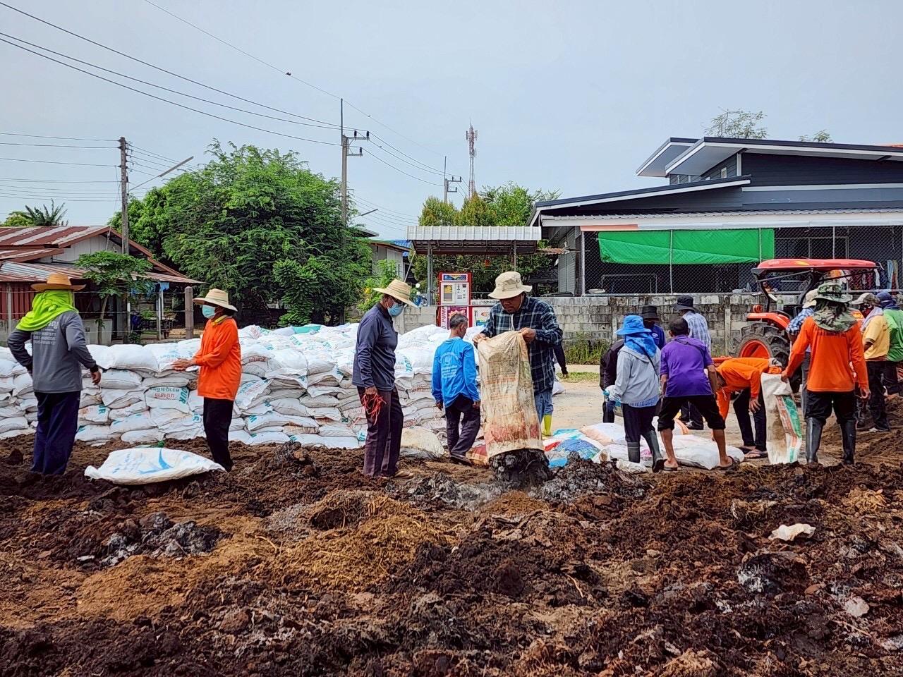 ภาพประกอบที่ 18