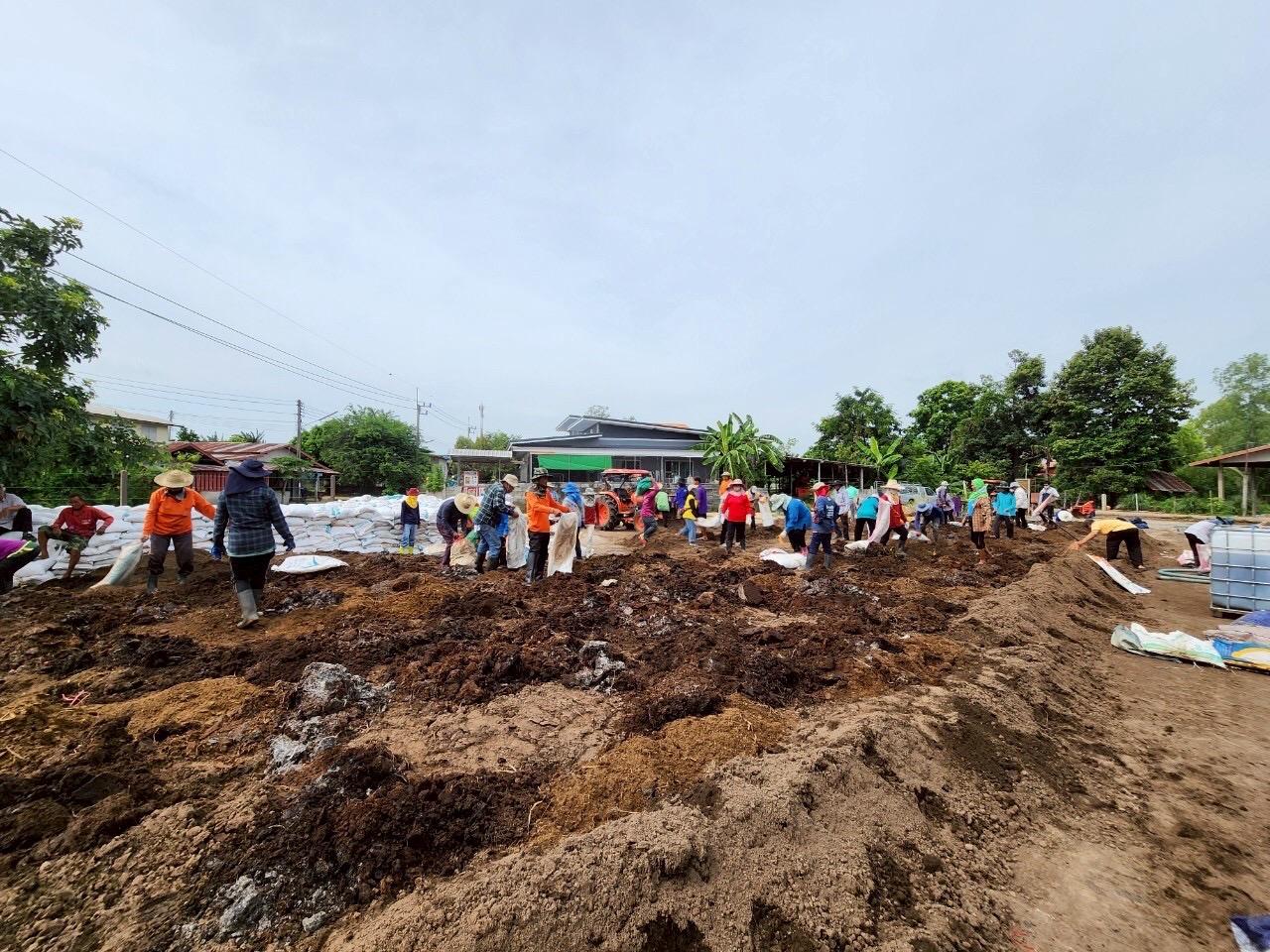 ภาพประกอบที่ 19