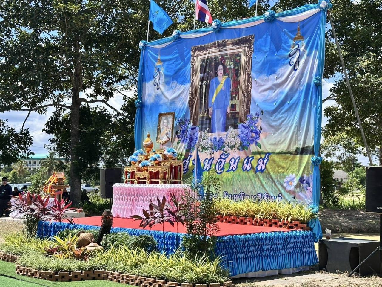 ภาพประกอบที่ 0