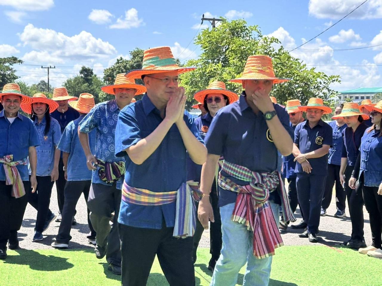 ภาพประกอบที่ 1