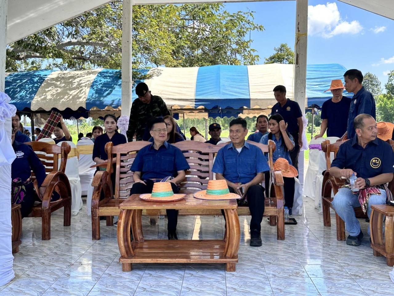 ภาพประกอบที่ 2