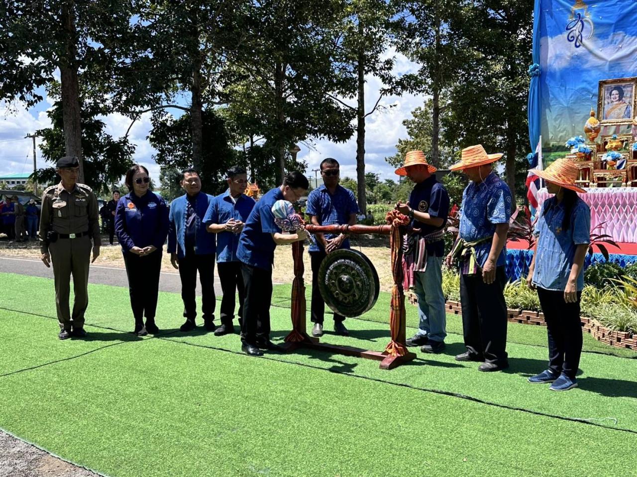 ภาพประกอบที่ 5