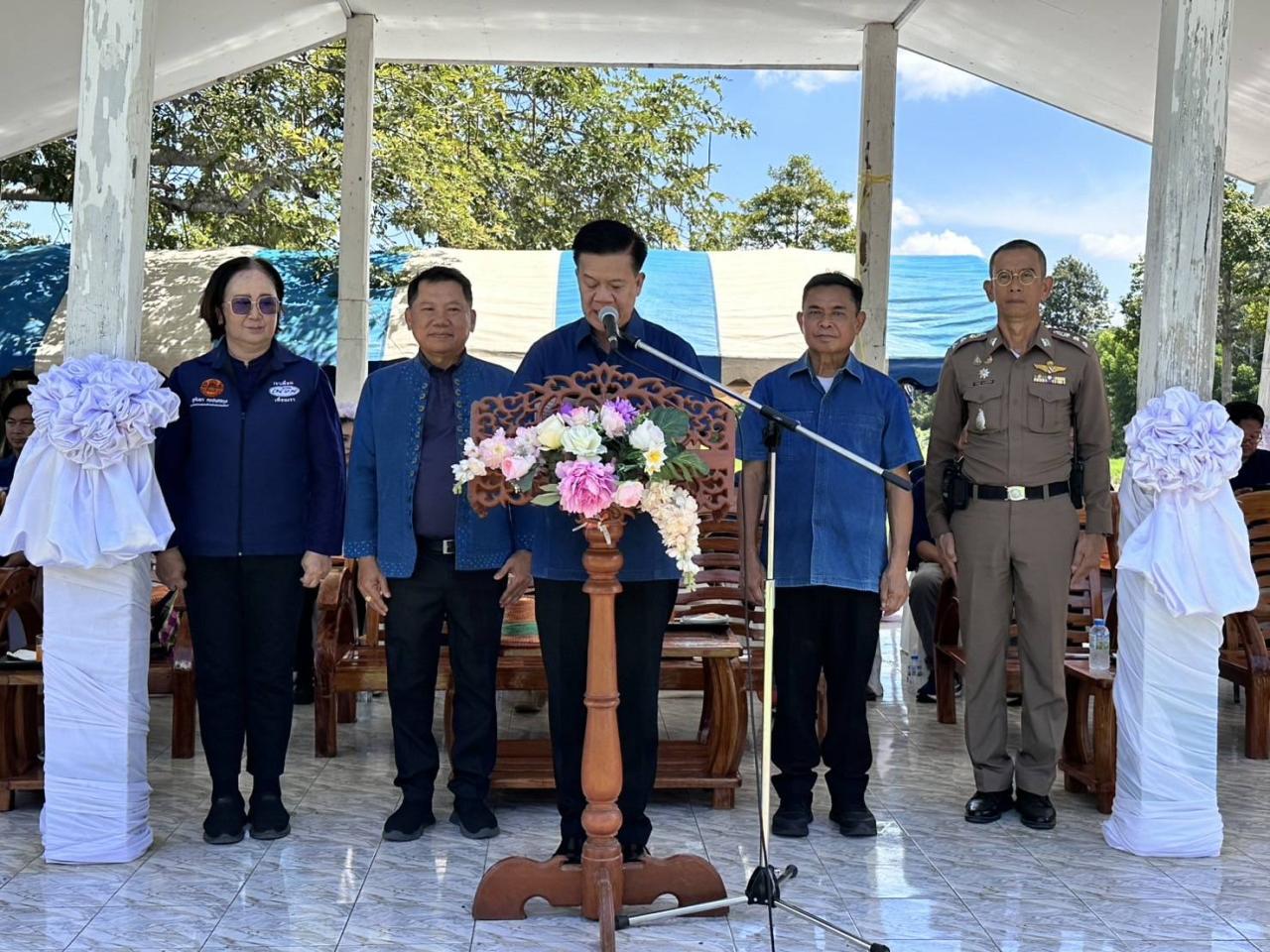 ภาพประกอบที่ 6