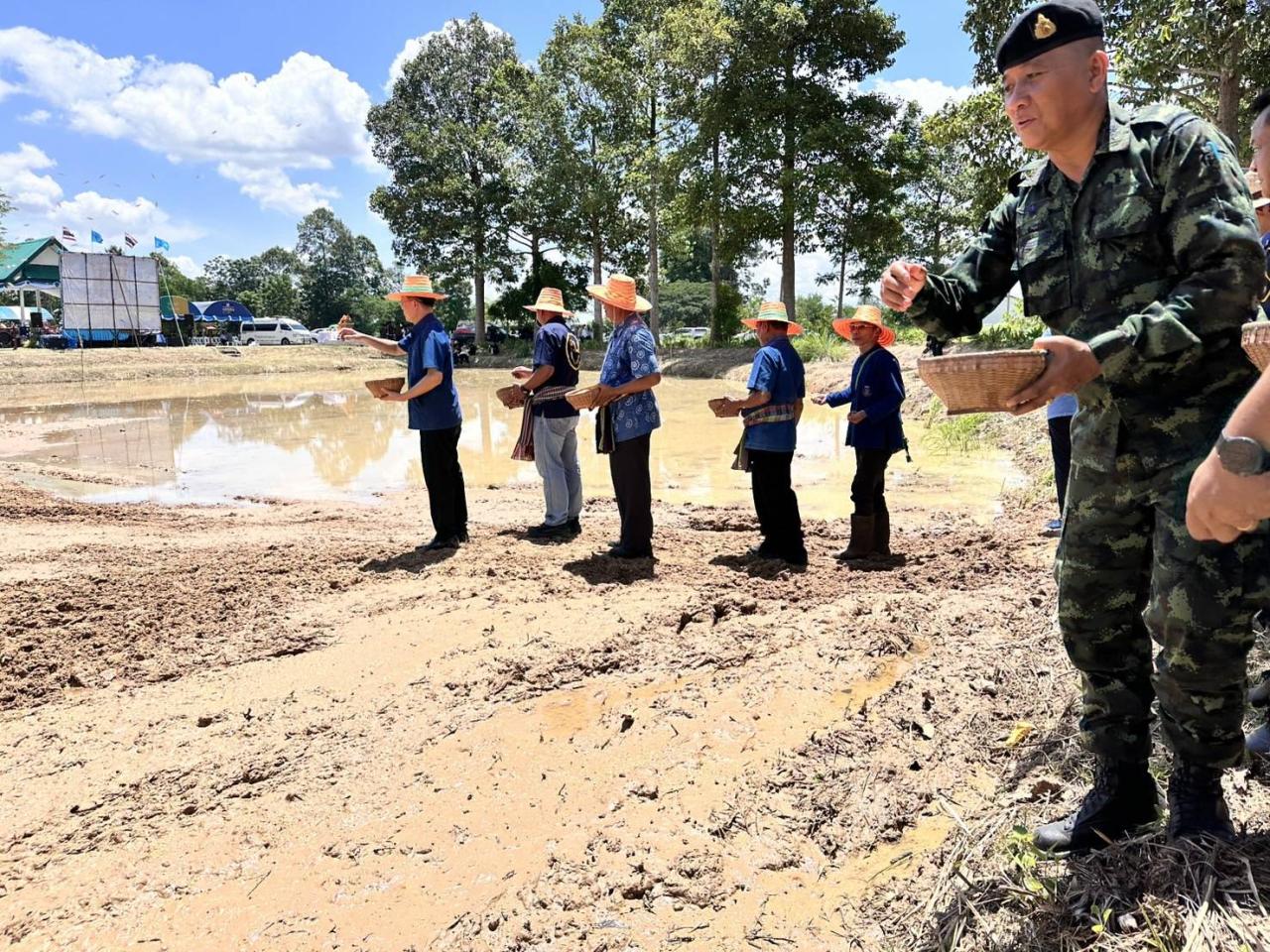 ภาพประกอบที่ 7