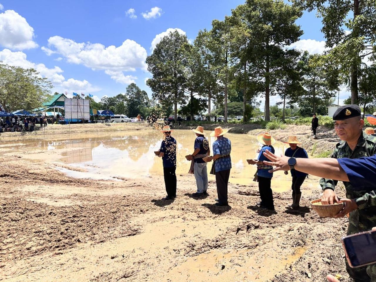 ภาพประกอบที่ 8