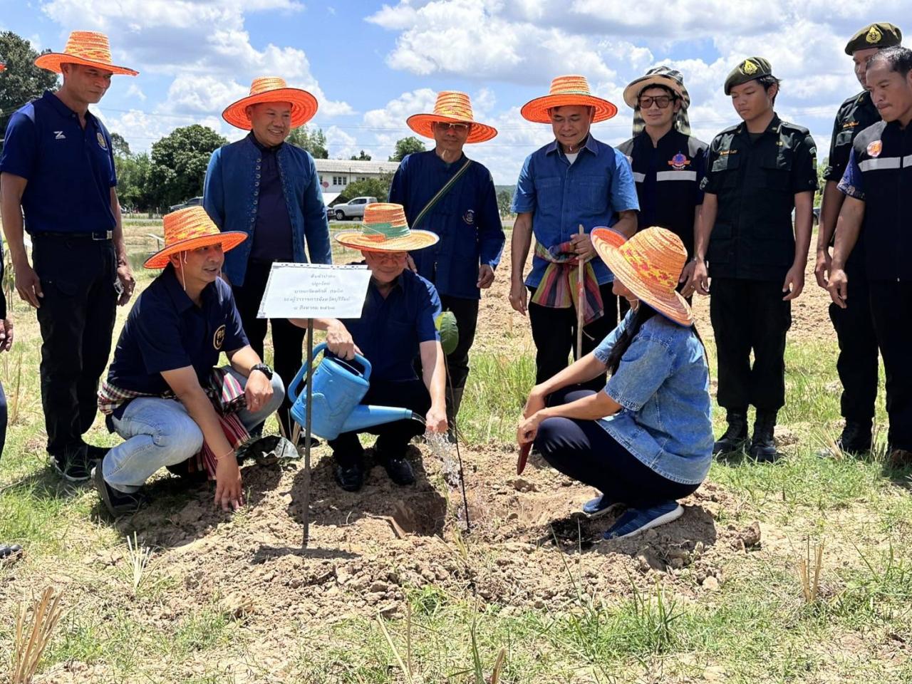 ภาพประกอบที่ 9