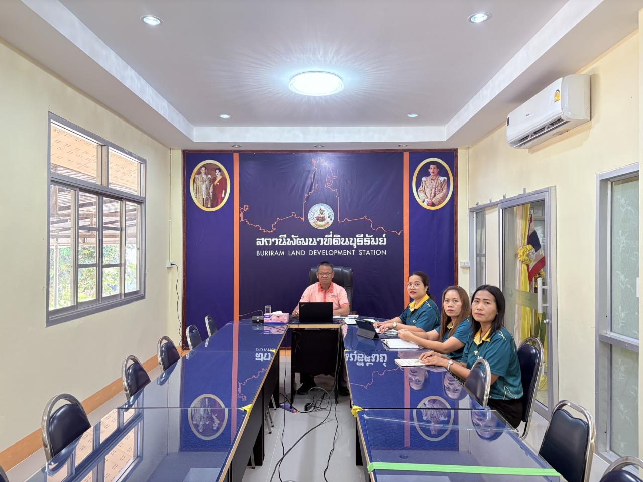 ภาพประกอบที่ 2