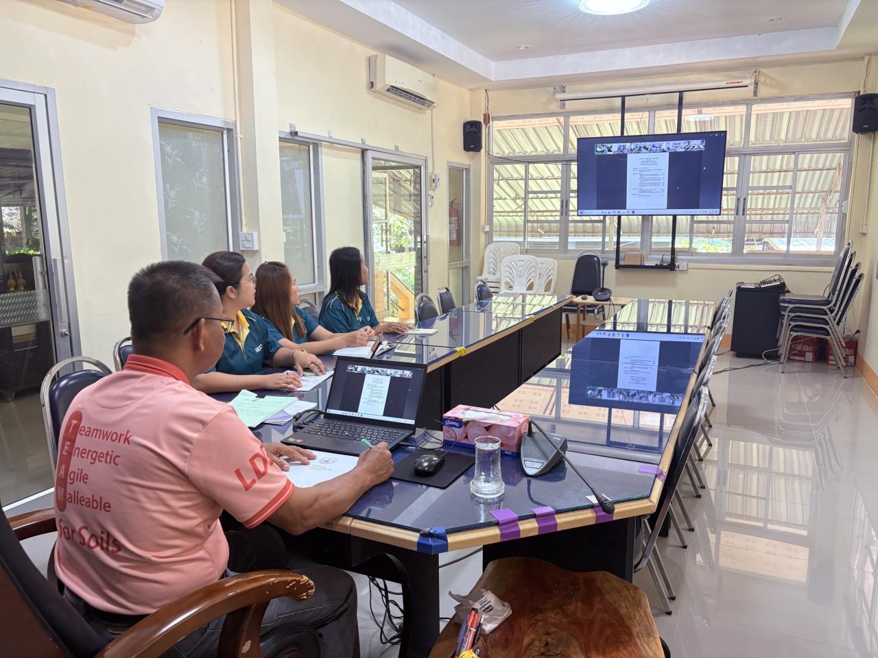 ภาพประกอบที่ 3