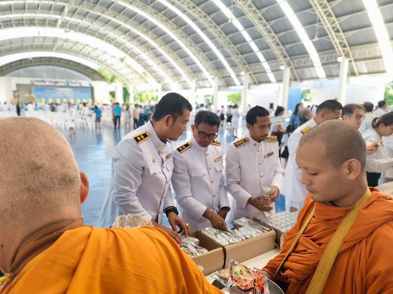 ภาพประกอบที่ 1