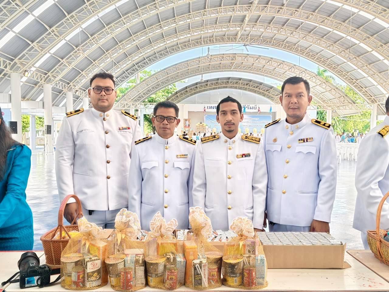 ภาพประกอบที่ 4