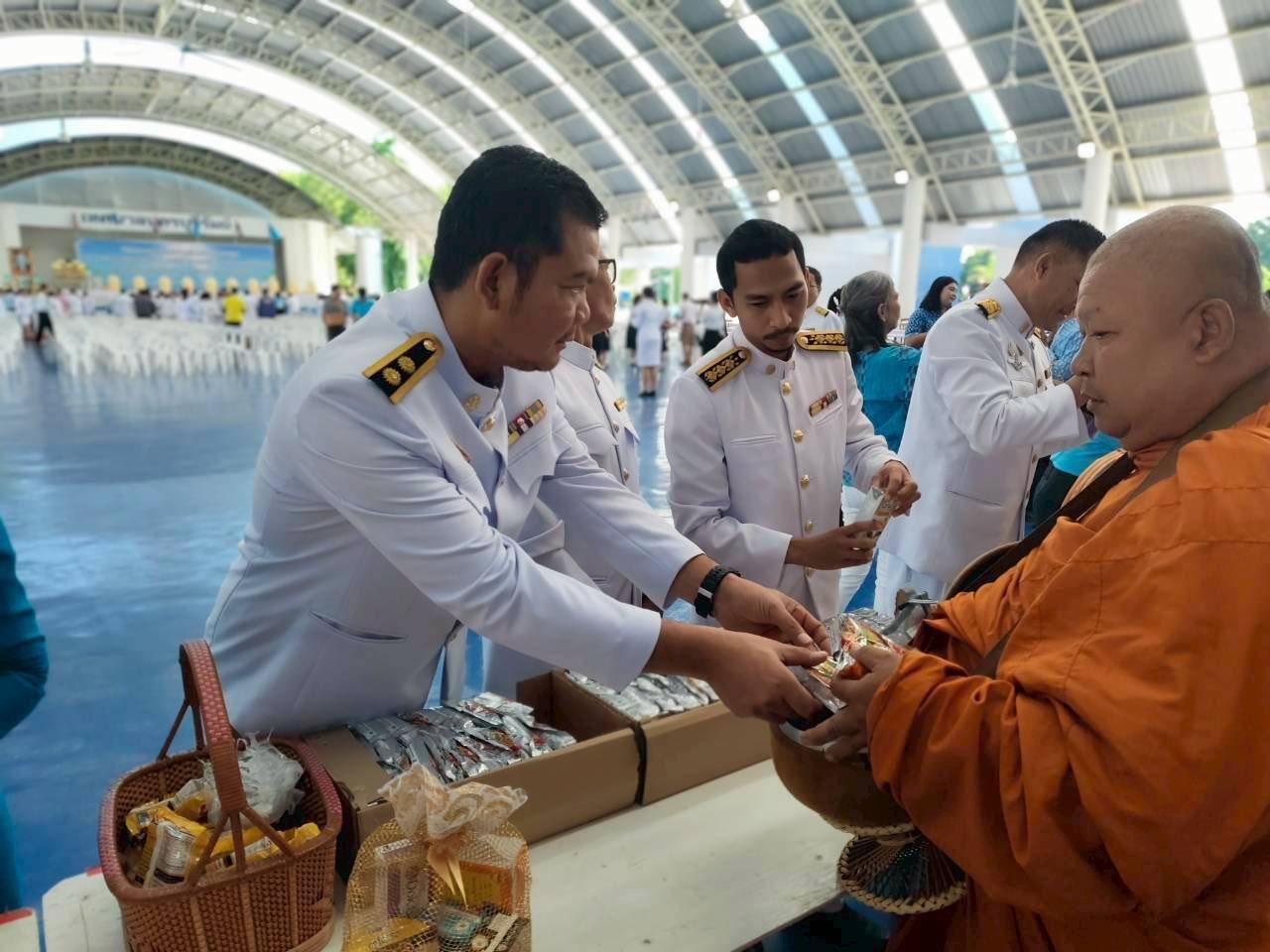 ภาพประกอบที่ 5