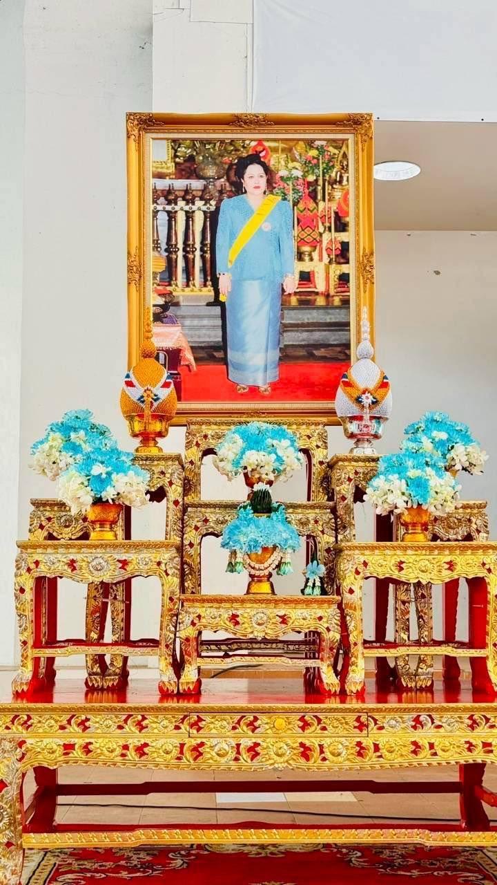 ภาพประกอบที่ 6