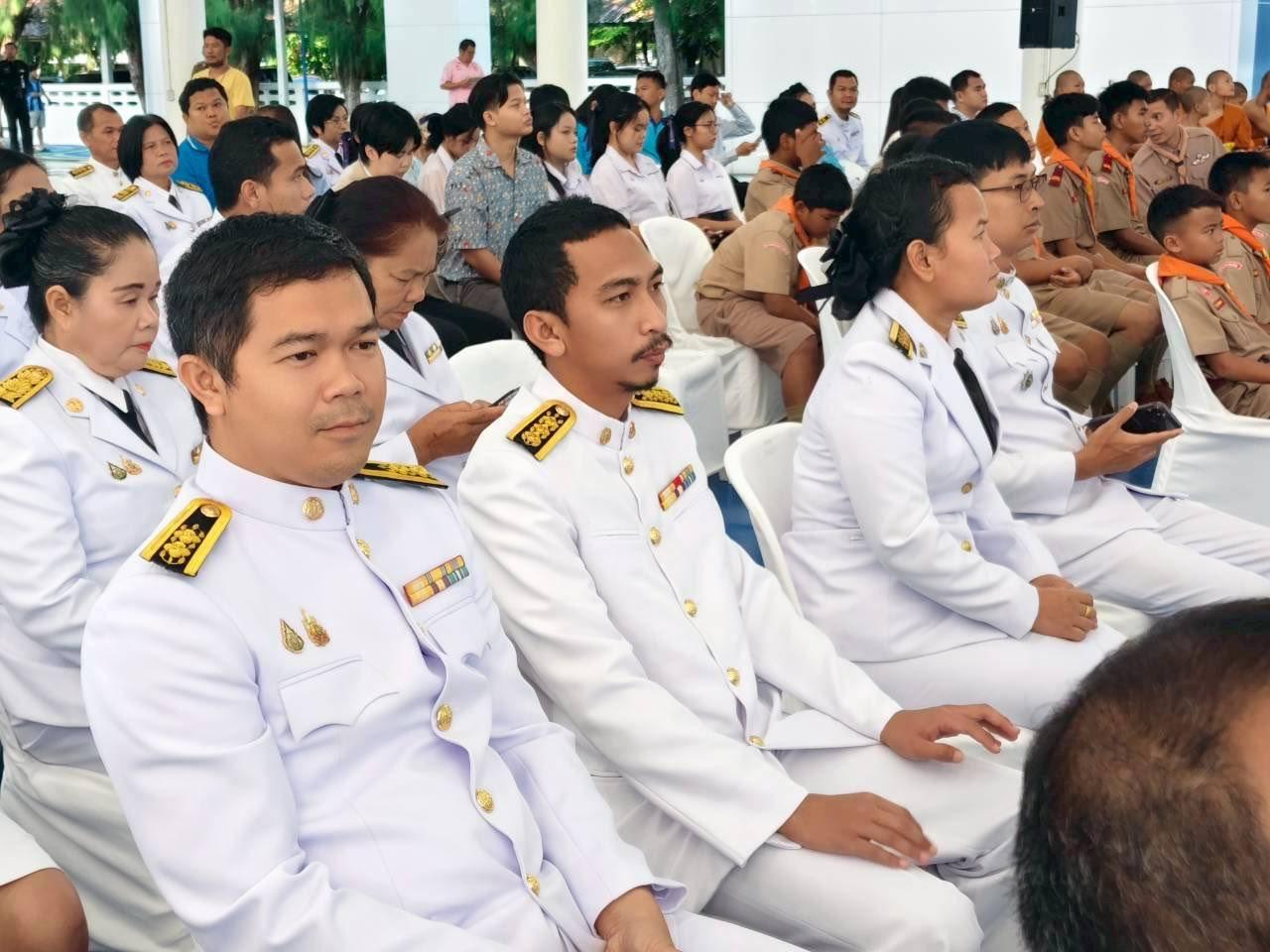 ภาพประกอบที่ 9